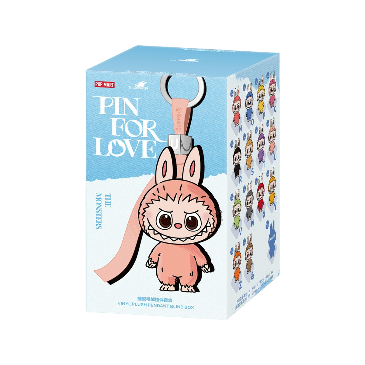 Pop Mart Labubu The Monsters Pin For Love Series