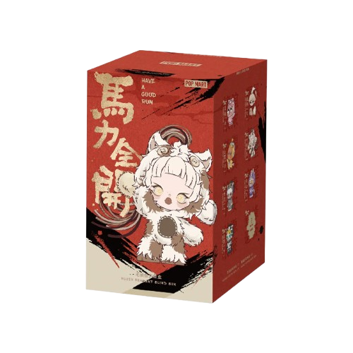 Pop Mart Have A Good Run Series