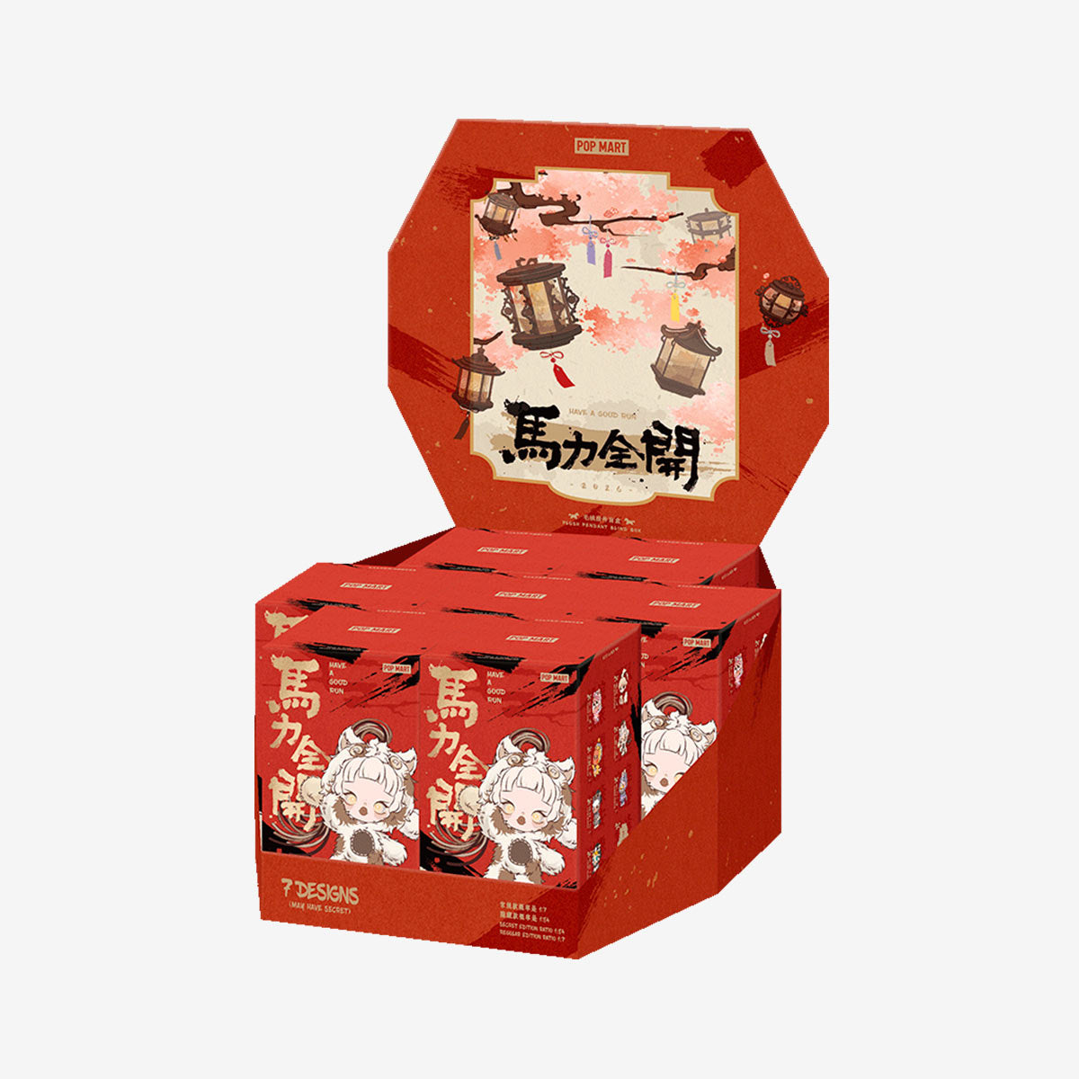 Pop Mart Have A Good Run Series