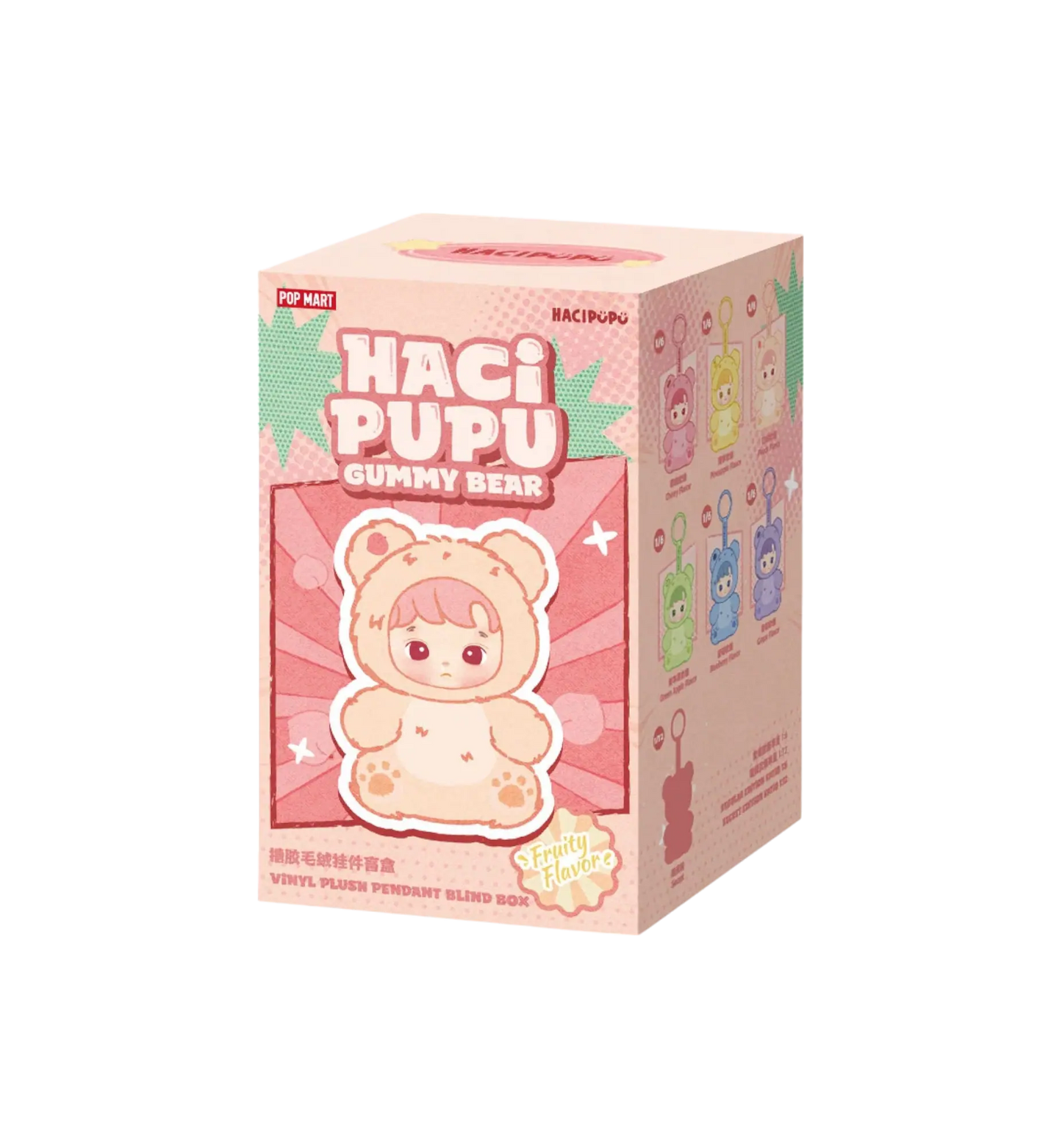 Pop Mart Hacipupu Gummy Bear Series